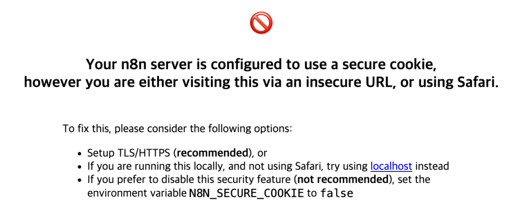 n8n secure cookie 경고 화면